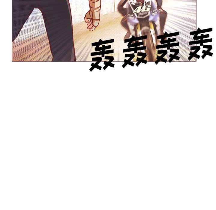 《魔幻手机》漫画最新章节第24话 24免费下拉式在线观看章节第【65】张图片