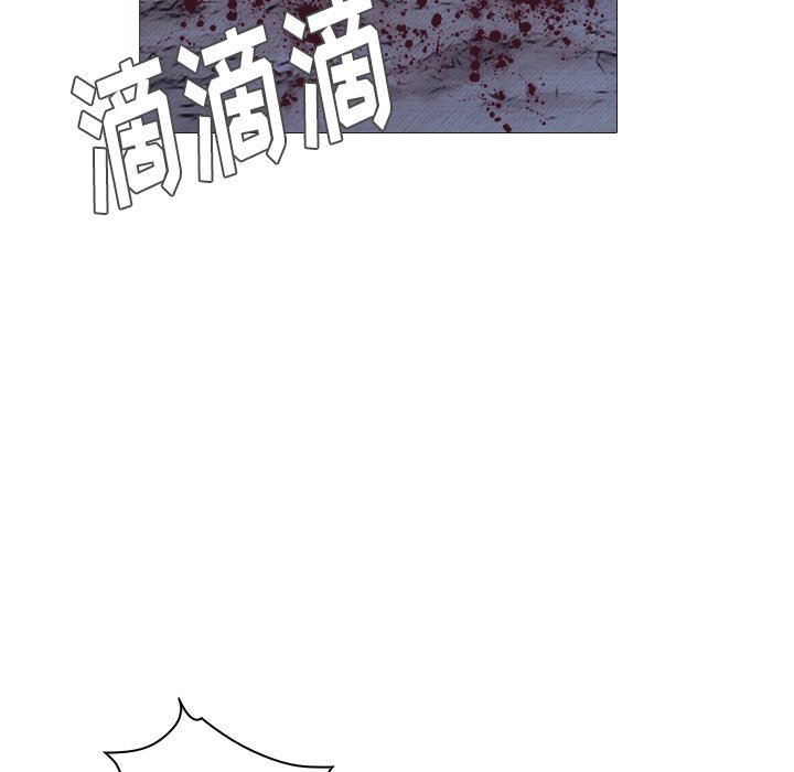 《魔幻手机》漫画最新章节第26话 26免费下拉式在线观看章节第【77】张图片