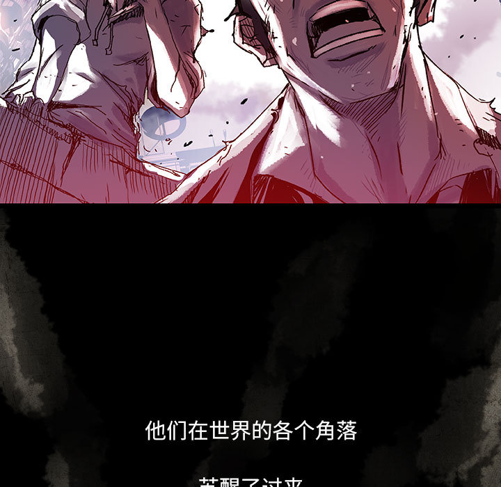 《血刃》漫画最新章节第2话 2免费下拉式在线观看章节第【118】张图片