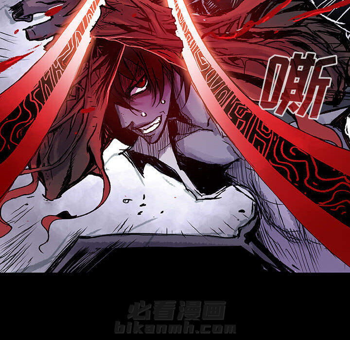 《血刃》漫画最新章节第5话 5免费下拉式在线观看章节第【153】张图片