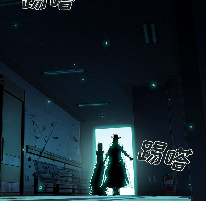 《血刃》漫画最新章节第19话 19免费下拉式在线观看章节第【96】张图片