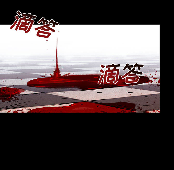 《血刃》漫画最新章节第25话 25免费下拉式在线观看章节第【55】张图片