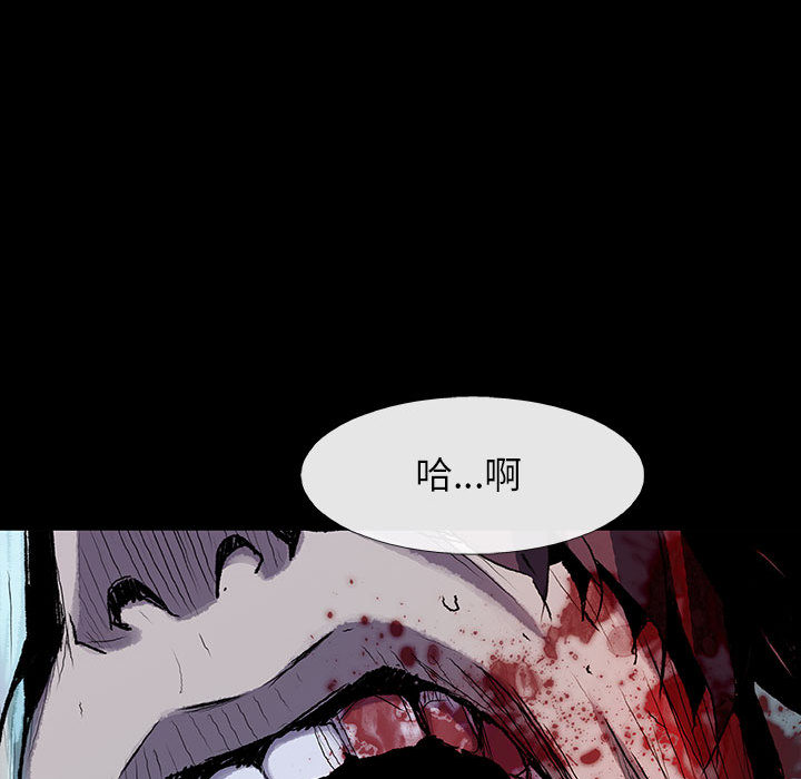 《血刃》漫画最新章节第28话 28免费下拉式在线观看章节第【19】张图片