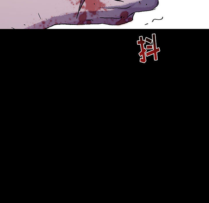 《血刃》漫画最新章节第36话 36免费下拉式在线观看章节第【85】张图片