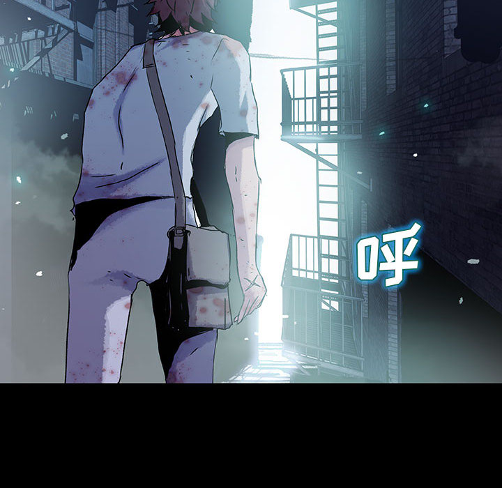 《血刃》漫画最新章节第41话 41免费下拉式在线观看章节第【113】张图片