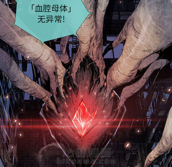 《血刃》漫画最新章节第42话 42免费下拉式在线观看章节第【54】张图片