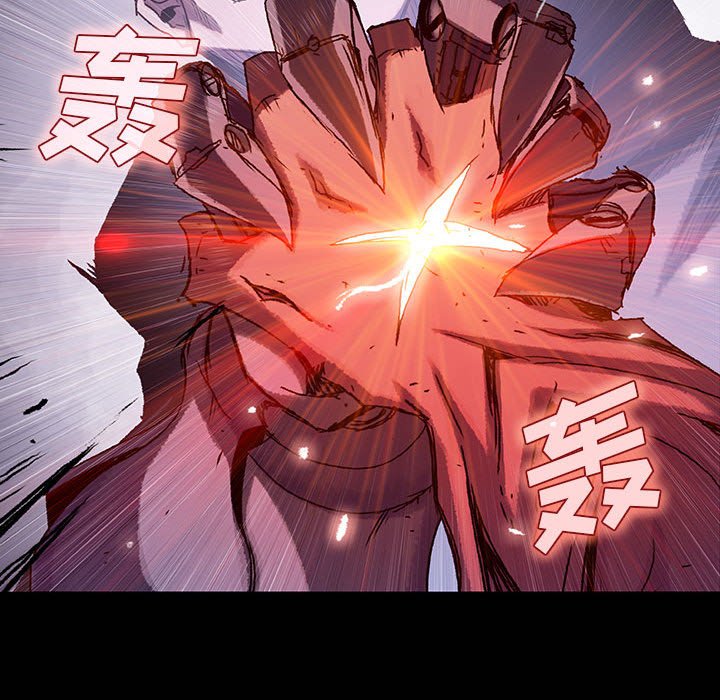 《血刃》漫画最新章节第45话 45免费下拉式在线观看章节第【30】张图片