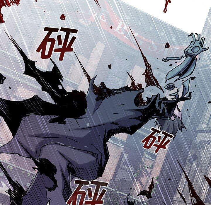 《血刃》漫画最新章节第45话 45免费下拉式在线观看章节第【79】张图片