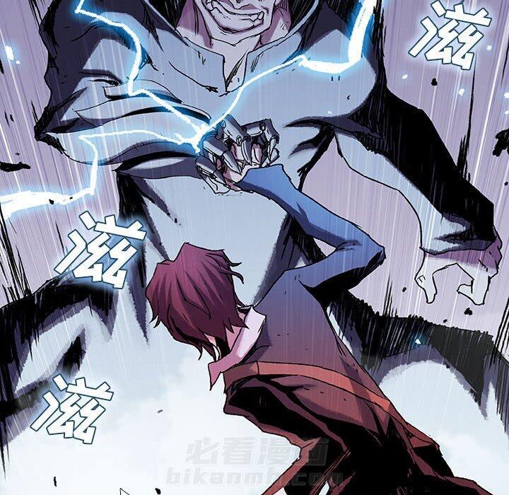 《血刃》漫画最新章节第45话 45免费下拉式在线观看章节第【33】张图片