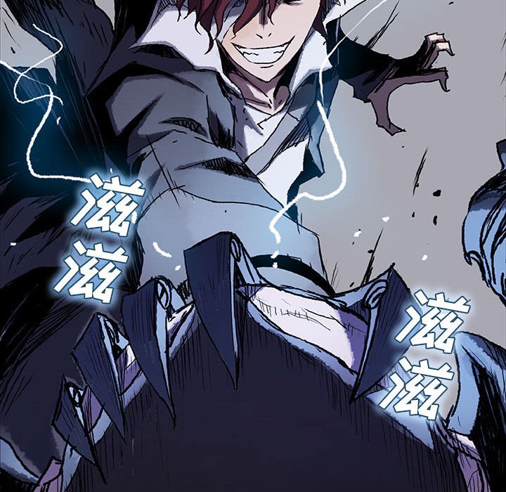 《血刃》漫画最新章节第46话 46免费下拉式在线观看章节第【106】张图片