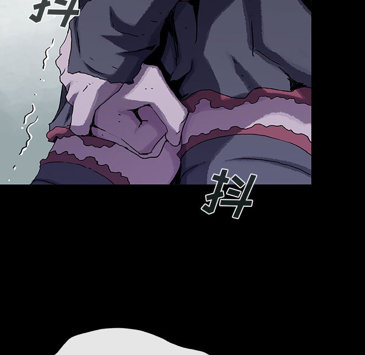 《血刃》漫画最新章节第48话 48免费下拉式在线观看章节第【14】张图片