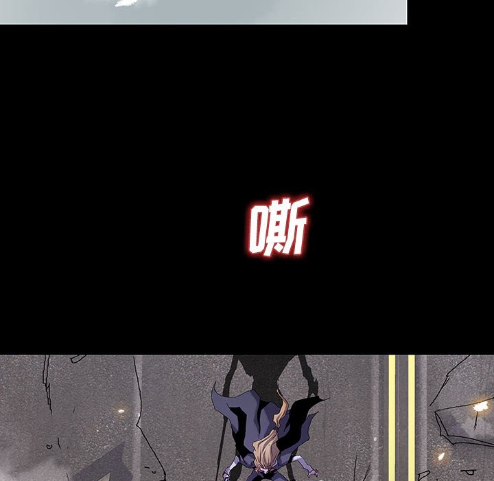 《血刃》漫画最新章节第51话 51免费下拉式在线观看章节第【59】张图片