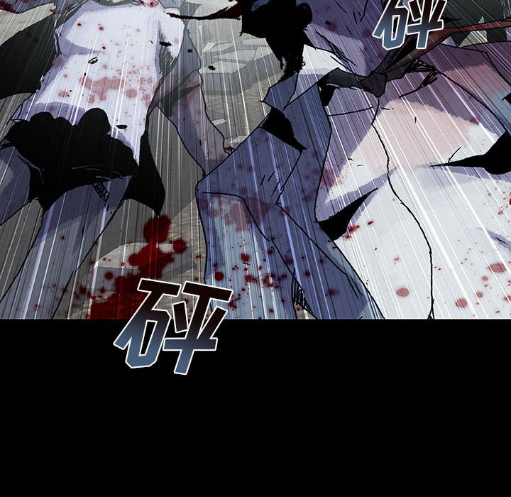 《血刃》漫画最新章节第52话 52免费下拉式在线观看章节第【97】张图片