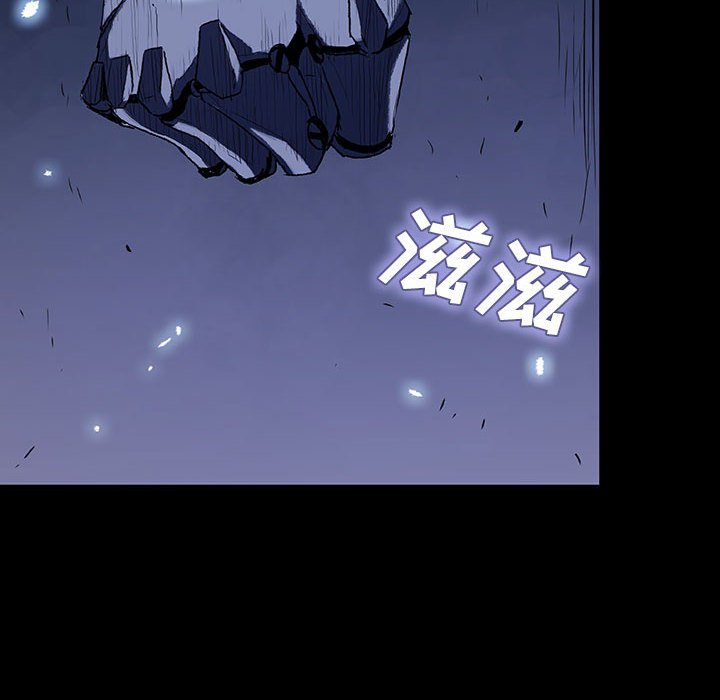 《血刃》漫画最新章节第53话 53免费下拉式在线观看章节第【108】张图片