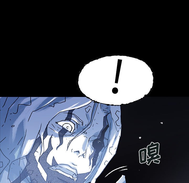 《血刃》漫画最新章节第56话 56免费下拉式在线观看章节第【16】张图片