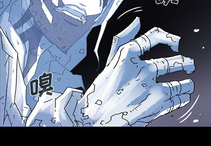 《血刃》漫画最新章节第57话 57免费下拉式在线观看章节第【104】张图片