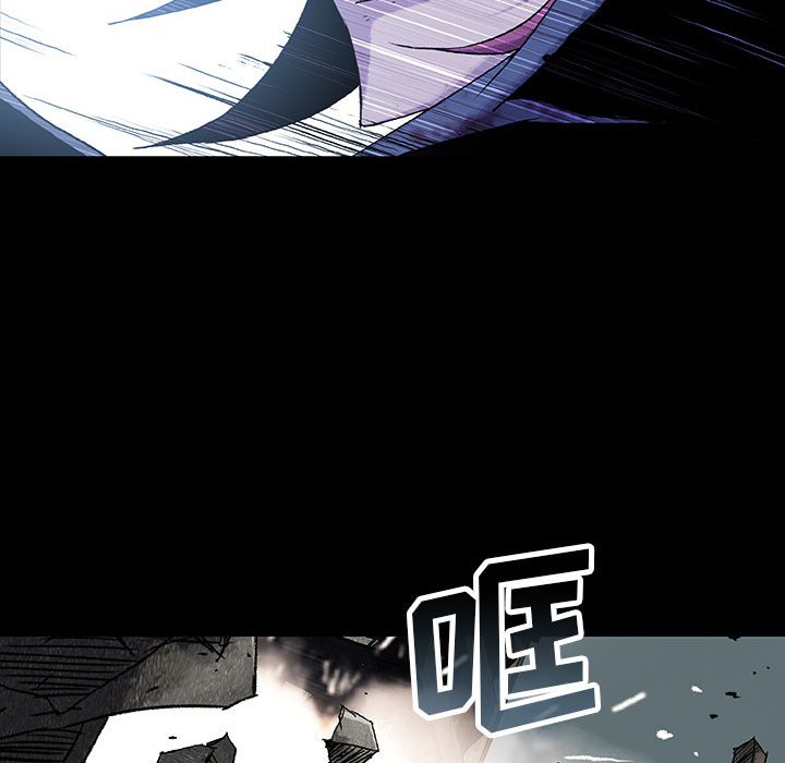 《血刃》漫画最新章节第61话 61免费下拉式在线观看章节第【96】张图片