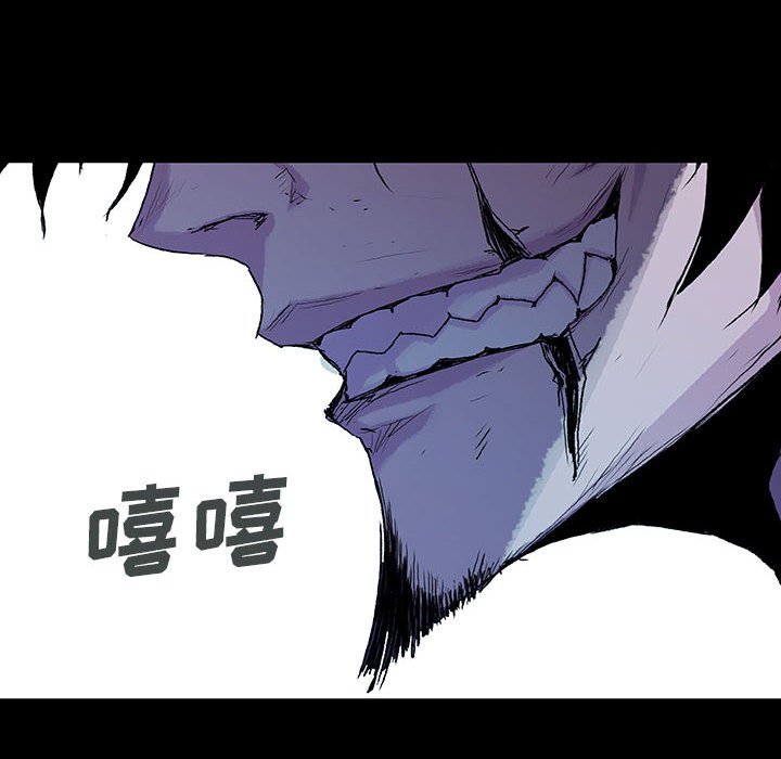 《血刃》漫画最新章节第61话 61免费下拉式在线观看章节第【54】张图片