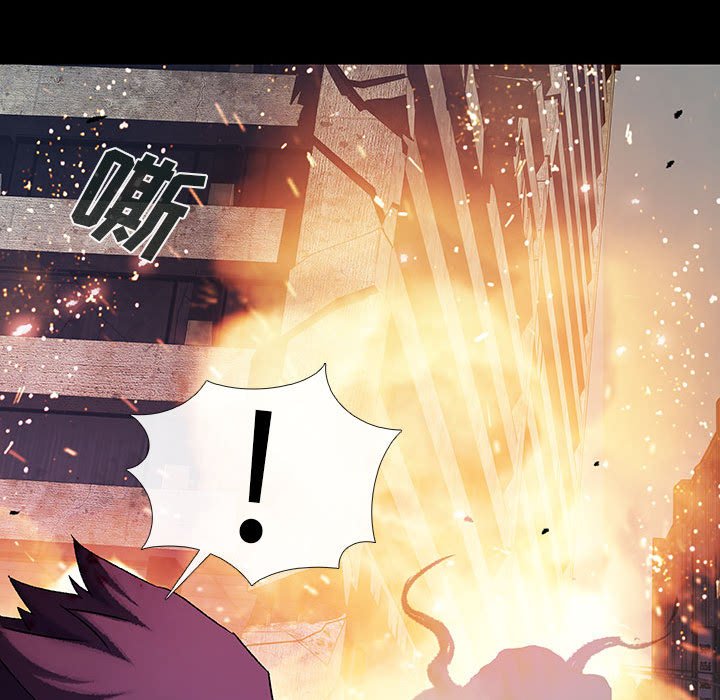 《血刃》漫画最新章节第64话 64免费下拉式在线观看章节第【28】张图片