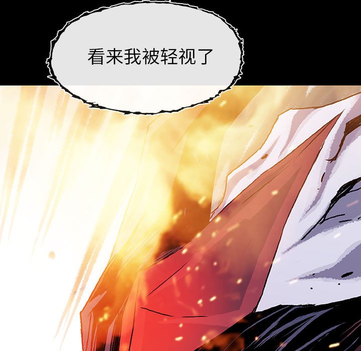 《血刃》漫画最新章节第69话 69免费下拉式在线观看章节第【136】张图片