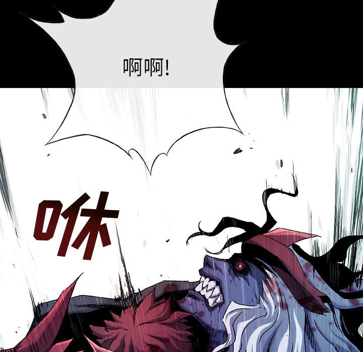 《血刃》漫画最新章节第70话 70免费下拉式在线观看章节第【46】张图片