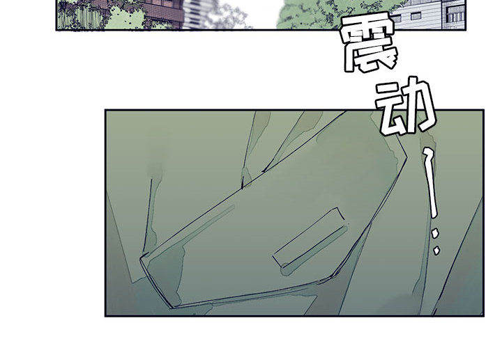 《课堂情侣》漫画最新章节第2话 2免费下拉式在线观看章节第【72】张图片