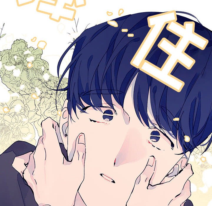 《课堂情侣》漫画最新章节第7话 7免费下拉式在线观看章节第【51】张图片