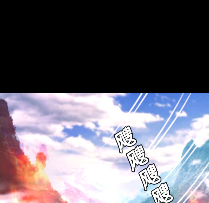 《火神》漫画最新章节第11话 11免费下拉式在线观看章节第【52】张图片