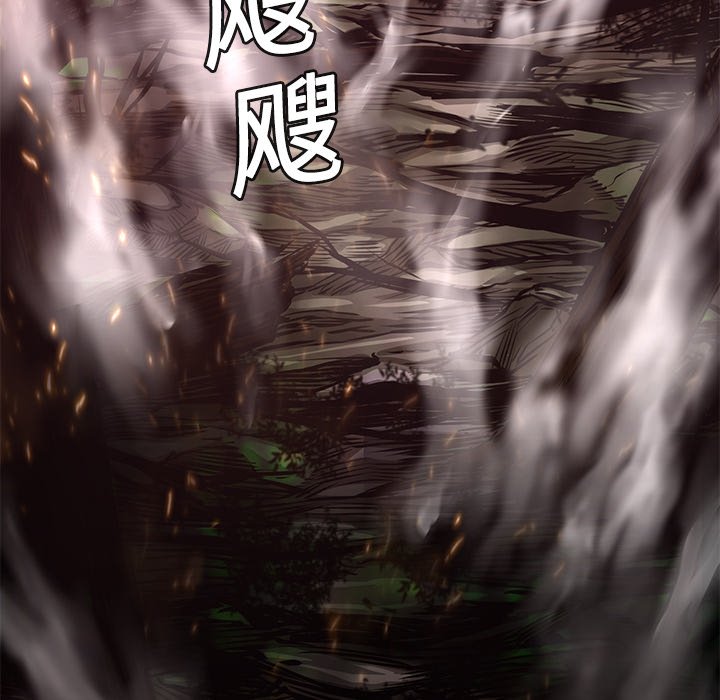 《火神》漫画最新章节第12话 12免费下拉式在线观看章节第【108】张图片