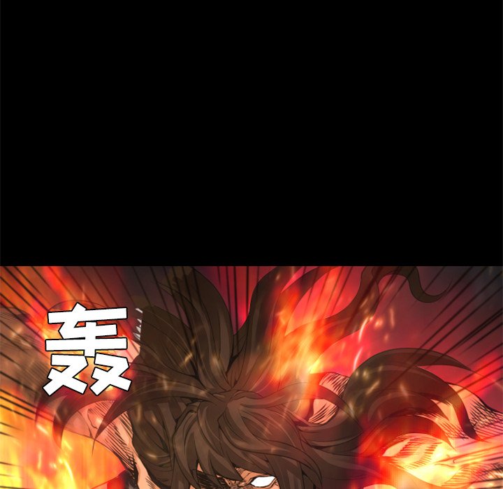 《火神》漫画最新章节第22话 22免费下拉式在线观看章节第【41】张图片