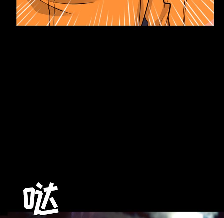 《火神》漫画最新章节第24话 24免费下拉式在线观看章节第【70】张图片