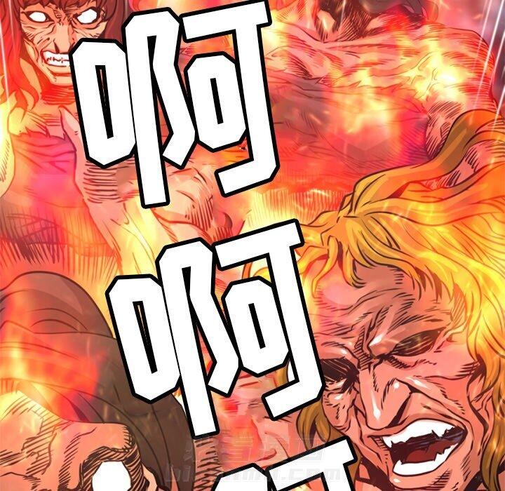 《火神》漫画最新章节第25话 25免费下拉式在线观看章节第【28】张图片