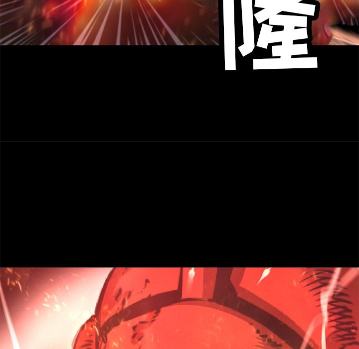 《火神》漫画最新章节第25话 25免费下拉式在线观看章节第【69】张图片