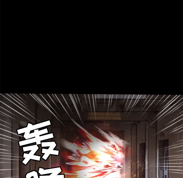 《火神》漫画最新章节第26话 26免费下拉式在线观看章节第【52】张图片