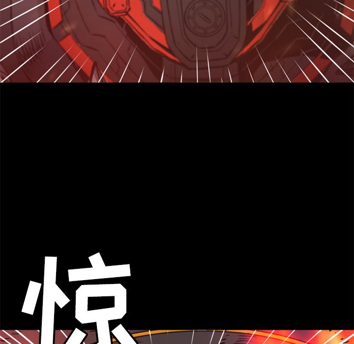 《火神》漫画最新章节第30话 30免费下拉式在线观看章节第【48】张图片