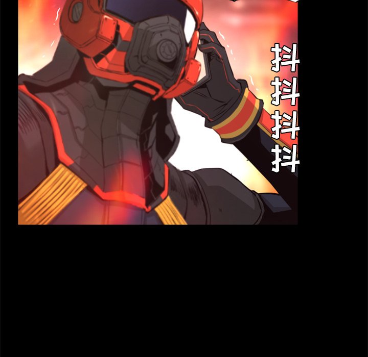 《火神》漫画最新章节第30话 30免费下拉式在线观看章节第【25】张图片