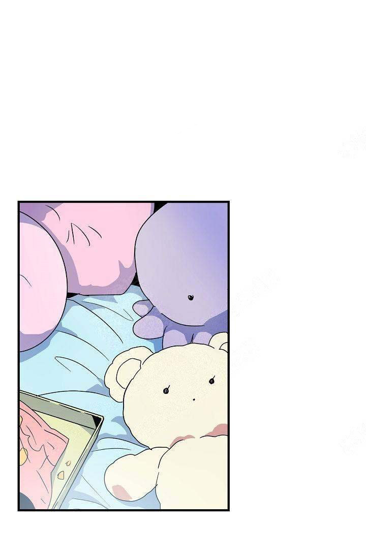 《一见倾心》漫画最新章节第11话 胡思乱想免费下拉式在线观看章节第【6】张图片