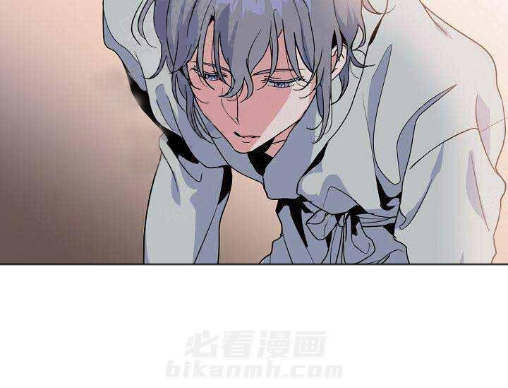 《一见倾心》漫画最新章节第17话 惩罚免费下拉式在线观看章节第【5】张图片