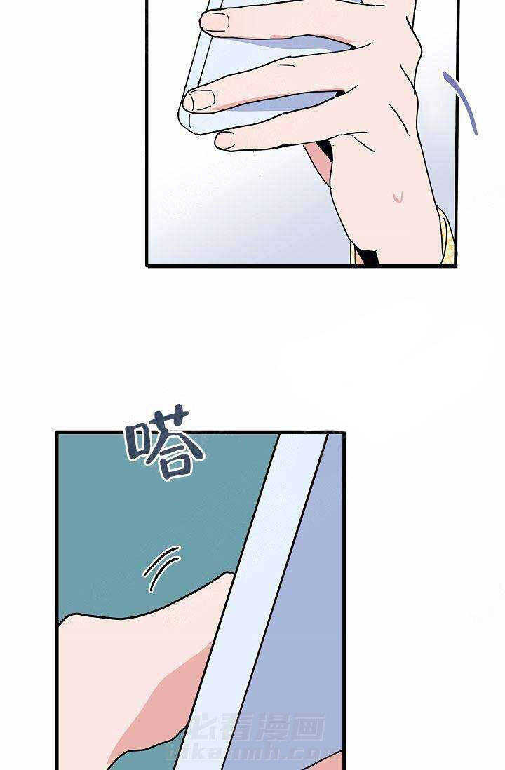 《一见倾心》漫画最新章节第20话 照片免费下拉式在线观看章节第【26】张图片