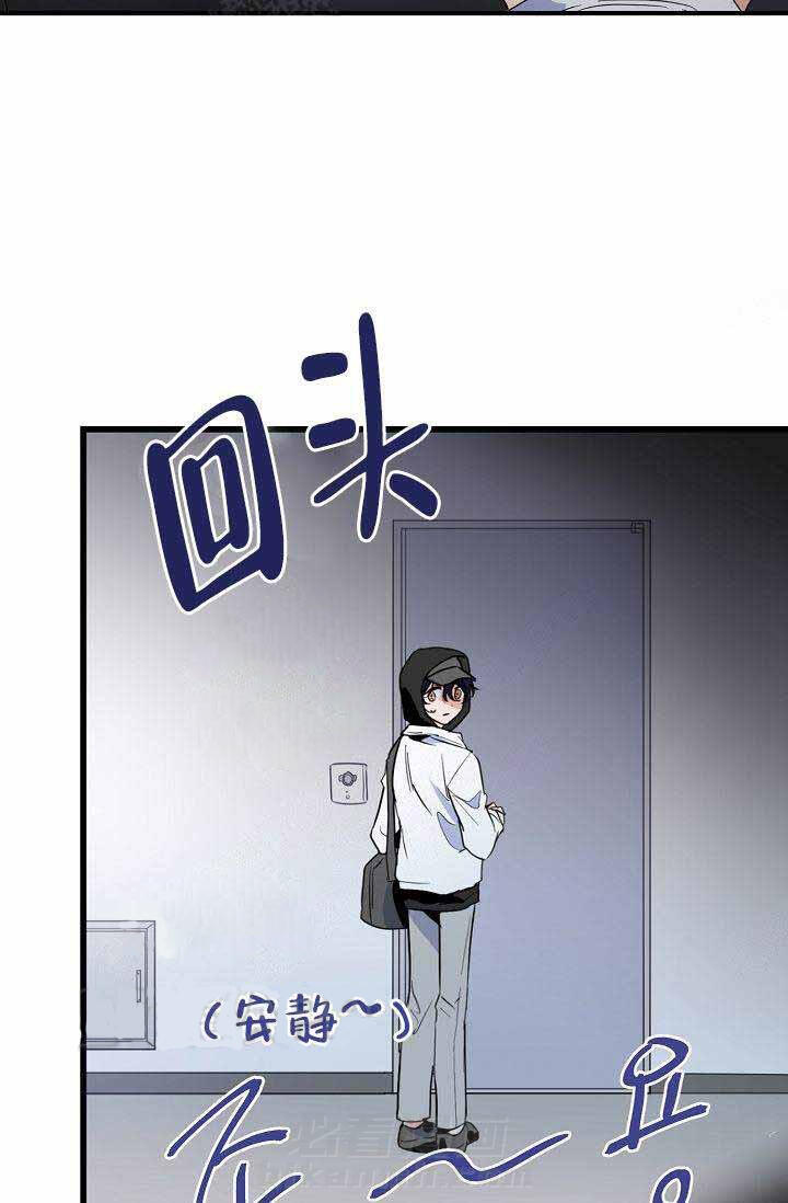 《一见倾心》漫画最新章节第21话 电话免费下拉式在线观看章节第【35】张图片