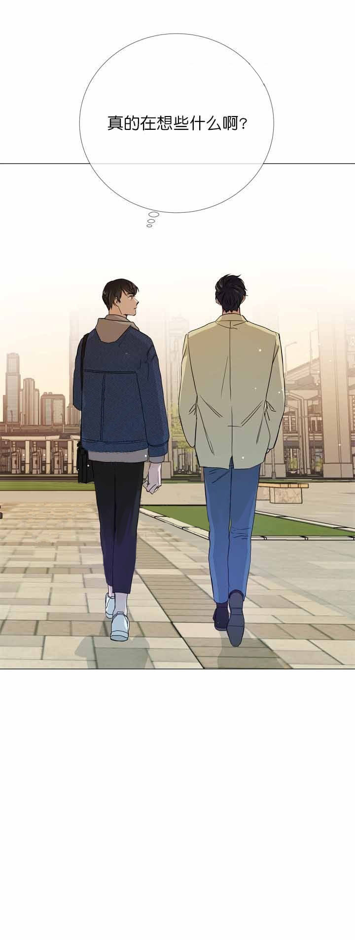 《红色糖果》漫画最新章节第12话 电影暗示免费下拉式在线观看章节第【9】张图片