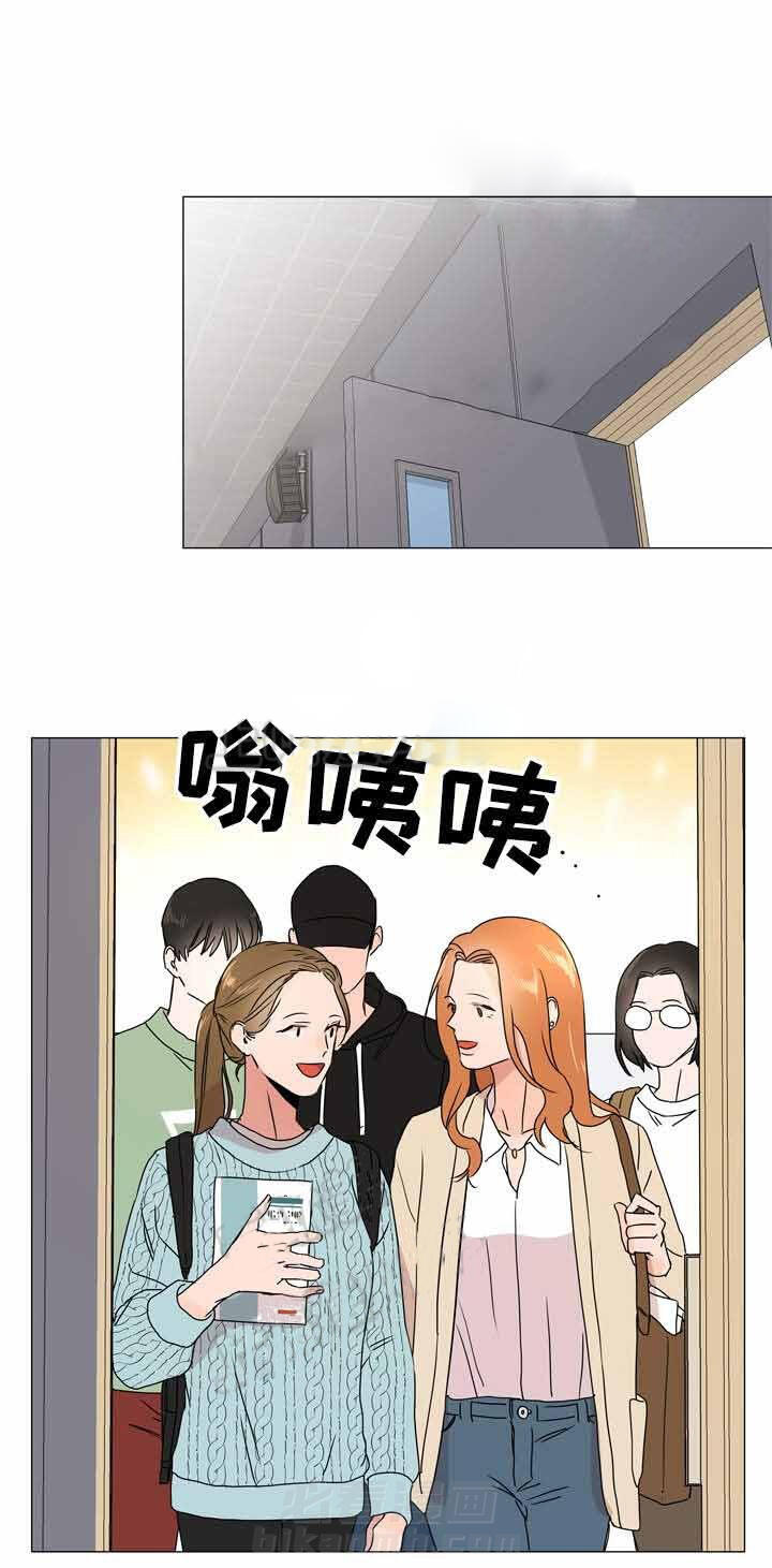 《红色糖果》漫画最新章节第34话 新的救援免费下拉式在线观看章节第【3】张图片