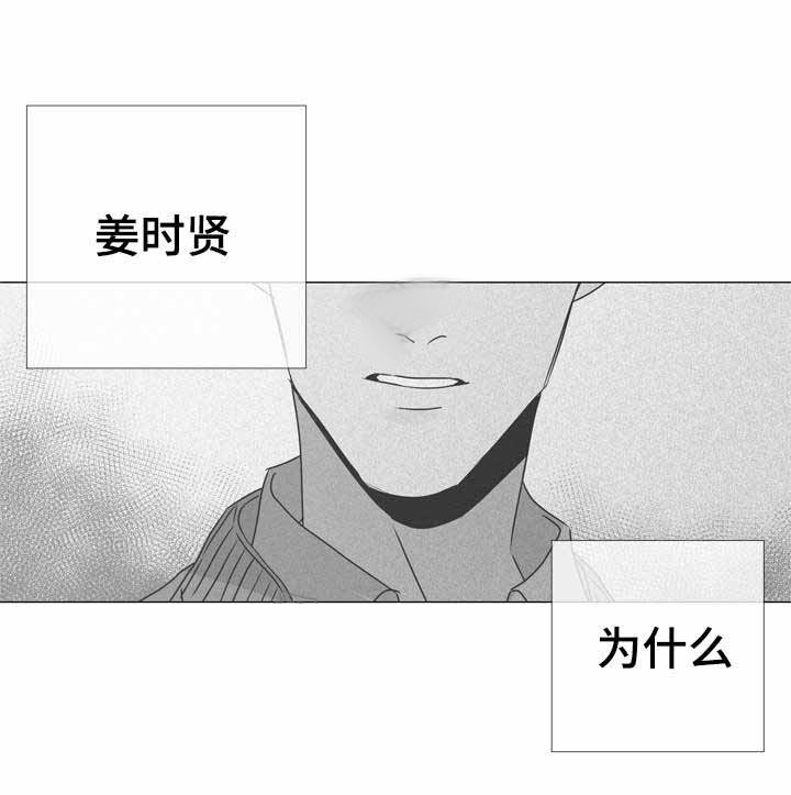 《红色糖果》漫画最新章节第40话 意外惊喜免费下拉式在线观看章节第【1】张图片