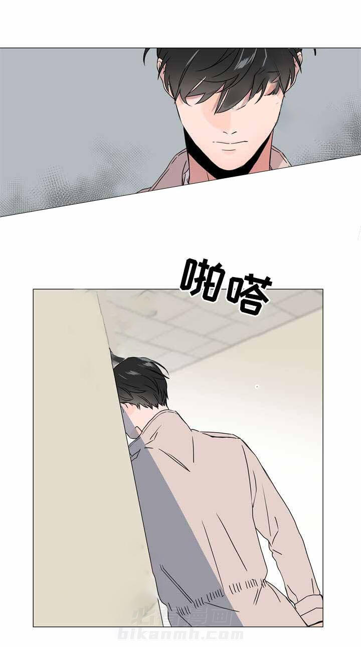 《红色糖果》漫画最新章节第44话 在我怀里免费下拉式在线观看章节第【7】张图片