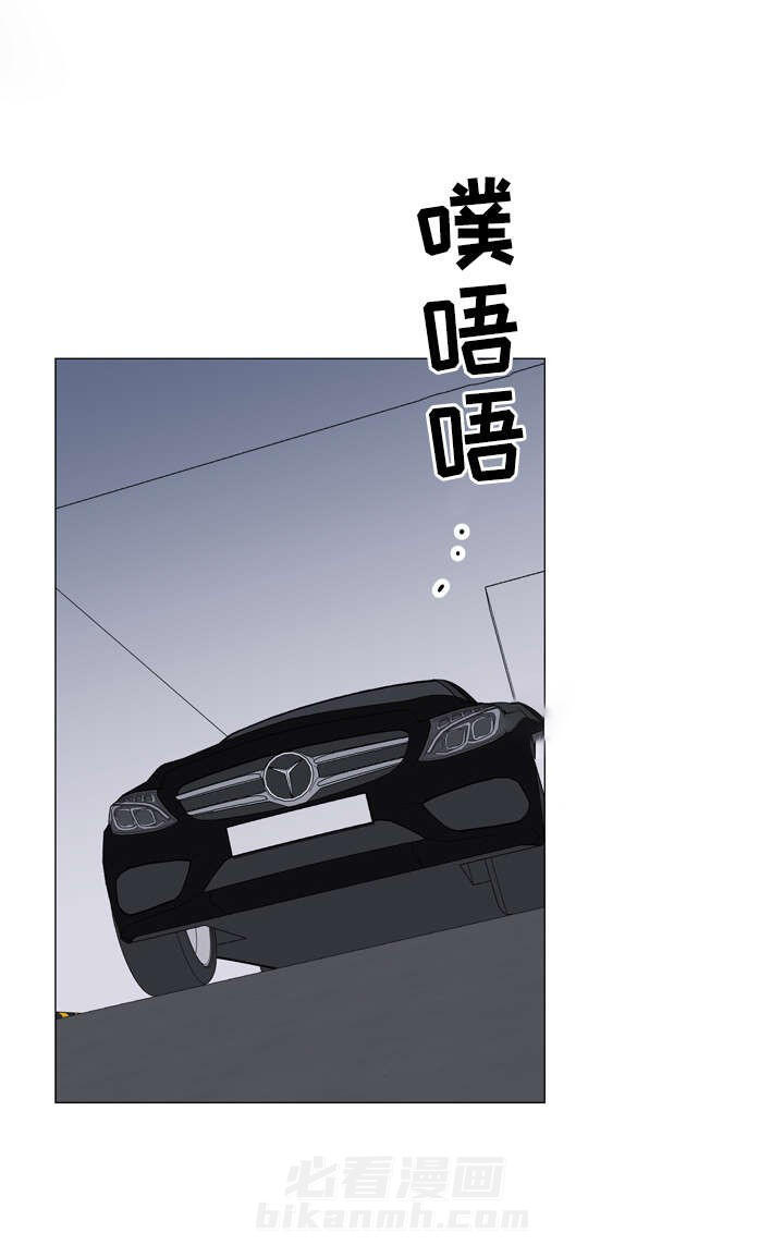 《红色糖果》漫画最新章节第46话 被强吻了免费下拉式在线观看章节第【16】张图片