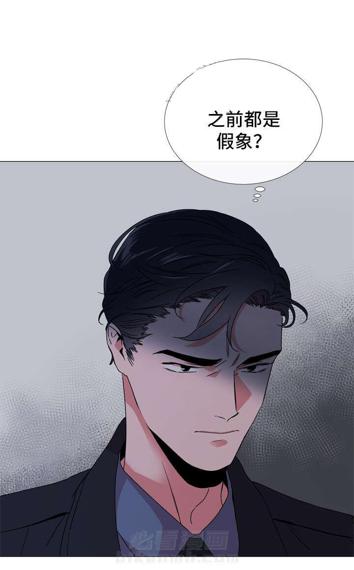 《红色糖果》漫画最新章节第47话 是假象吗免费下拉式在线观看章节第【6】张图片