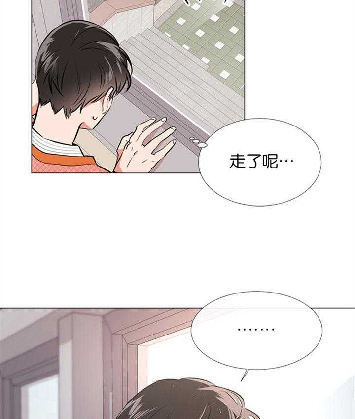 《红色糖果》漫画最新章节第54话 你叫什么名字免费下拉式在线观看章节第【8】张图片