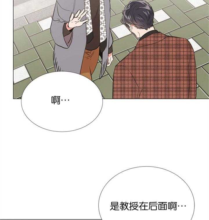 《红色糖果》漫画最新章节第54话 你叫什么名字免费下拉式在线观看章节第【17】张图片