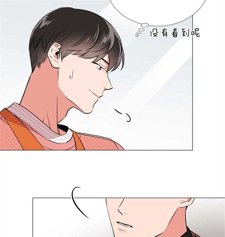 《红色糖果》漫画最新章节第54话 你叫什么名字免费下拉式在线观看章节第【16】张图片