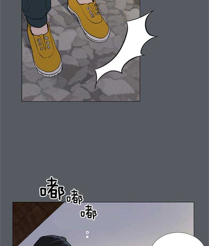 《红色糖果》漫画最新章节第54话 你叫什么名字免费下拉式在线观看章节第【4】张图片